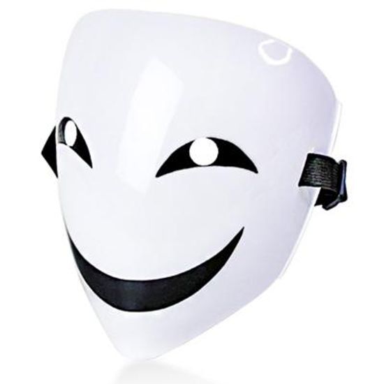 화이트 스마일 가면 (페르소나)