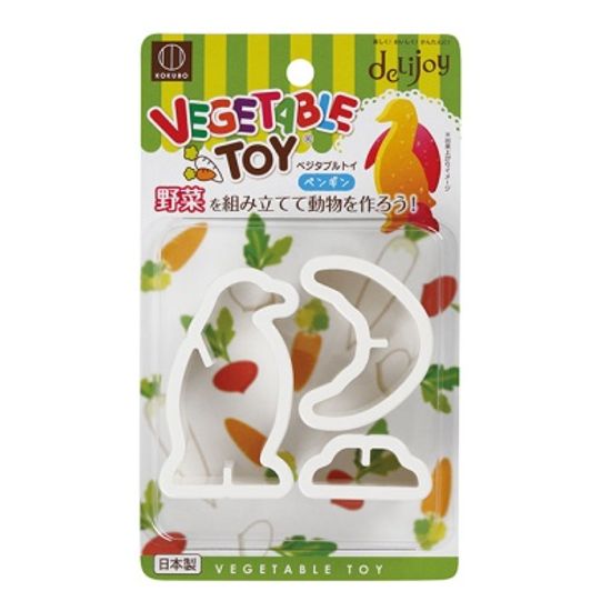 코쿠보 야채토이 펭귄 kk-189
