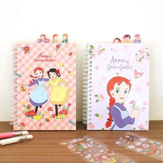 빨강머리앤 인덱스노트