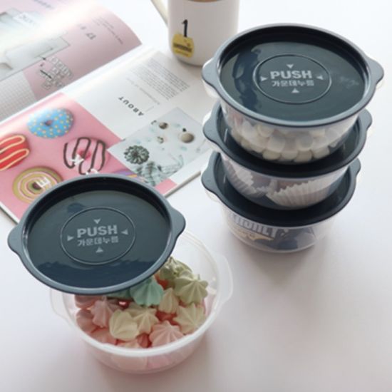 보노쿡 밀폐용기 650ml x 12P 집밥소분 냉동밥