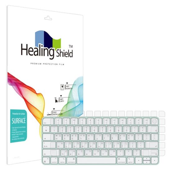 아이맥 M3 24인치 매직키보드 무광 자판필름 2세트