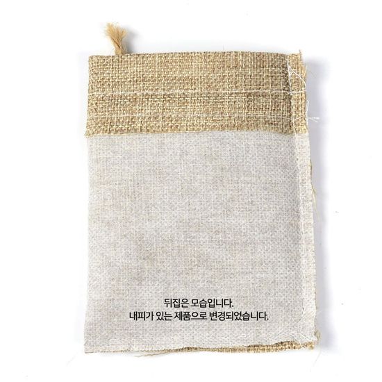 마대 자루 주머니-화분 소품 커버 12x16cm(WBACAED)