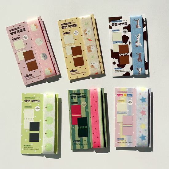 루카랩 양면 북밴드