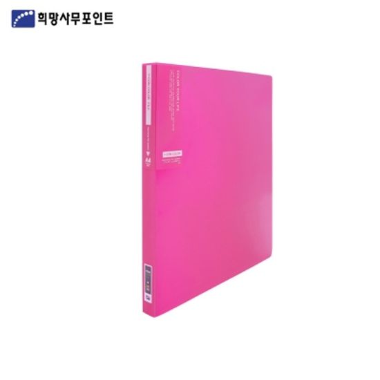 아이콘 컬렉션 크리어화일 20매 HS137