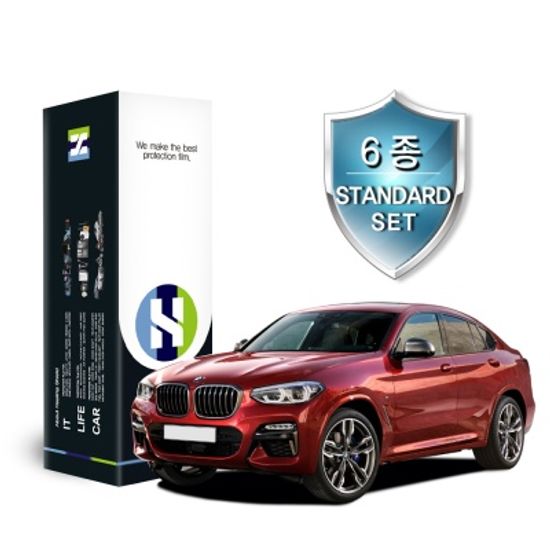 BMW X4 2019 PPF 필름 패키지 4종세트