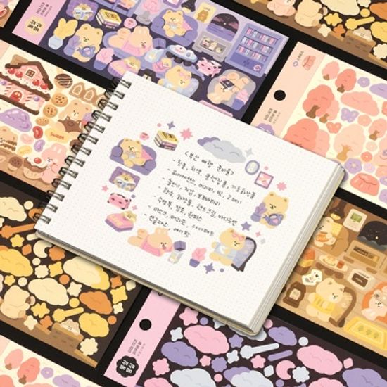 뭉실뭉실 테마데코 리무버 씰 8종 세트 (01-08)