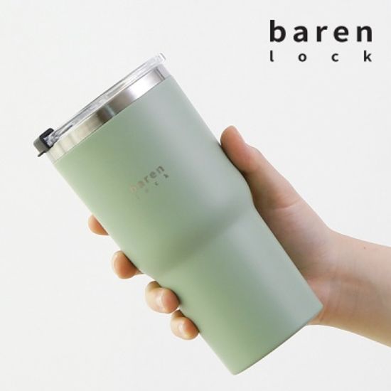 바른락 벤토스 스텐 텀블러 550ml (빈티지 민트)
