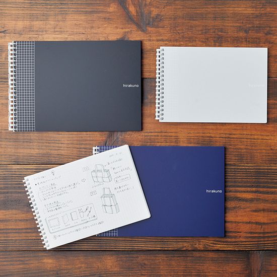 리히트랩 [N-1676] HIRAKUNO TWIST NOTEBOOK 가로