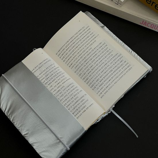 Snug Book Cover-스너그 북커버 Silver