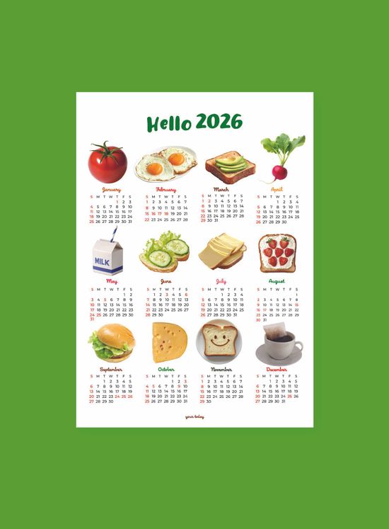 2026 신선한 샐러드 빵 달력