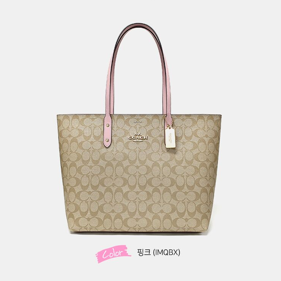 명품 코치 COACH 가방 지갑 스크래치 빅세일 49,000원