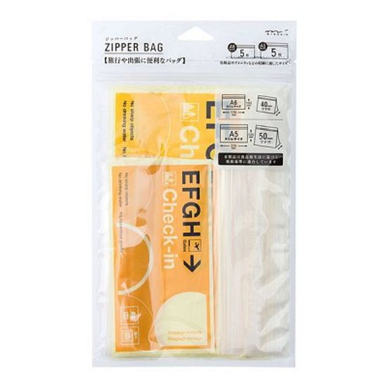 TRAVELER`S Zipperbag (A6/A5 slim)