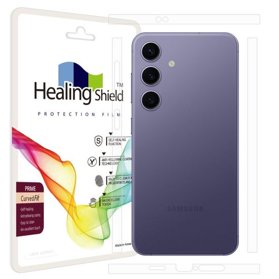 갤럭시S24플러스 프라임 고광택 측면테두리필름2세트