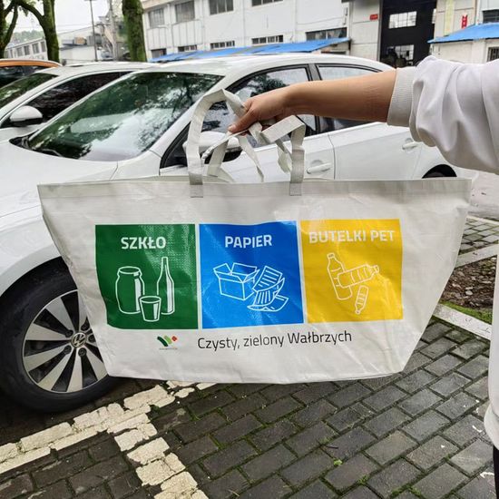 부직포 분리수거가방 타포린 재활용 가방