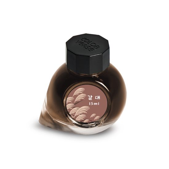 Project Ink No.073 갈대 Common Reed(15ml)