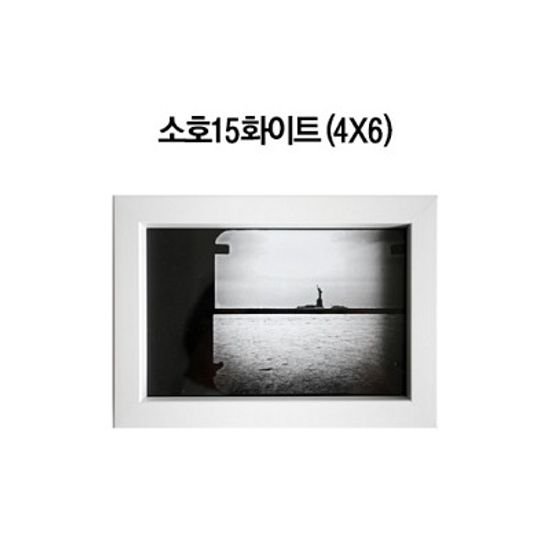 소호15 포토프레임 - 4X6
