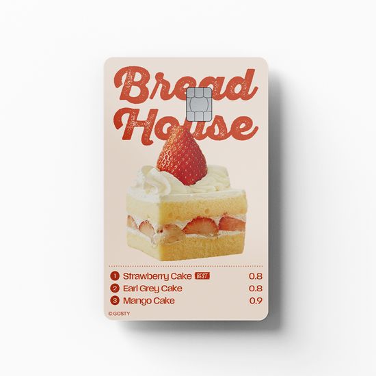Bread House_딸기 케이크 카드커버 스티커