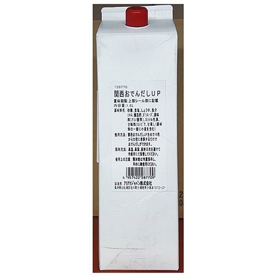 간사이오뎅다시(모노 1.8L)X6(WF20E9B)