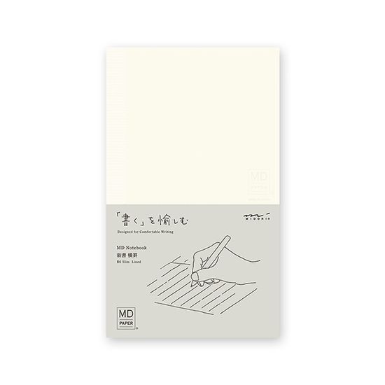 MD 노트 (M) - 유선 A