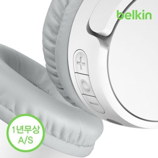 벨킨 사운드폼 어린이 무선 블루투스 헤드폰 AUD002