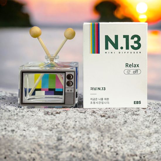 EBS 채널 넘버 13 디퓨저