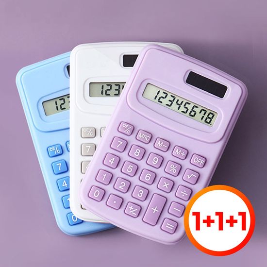 한손에 쏙! 휴대성 최고 미니 계산기 (1+1+1)