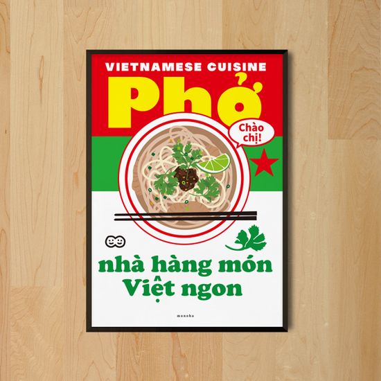 쌀국수 6 M 인테리어 포스터 식당 베트남 동남아