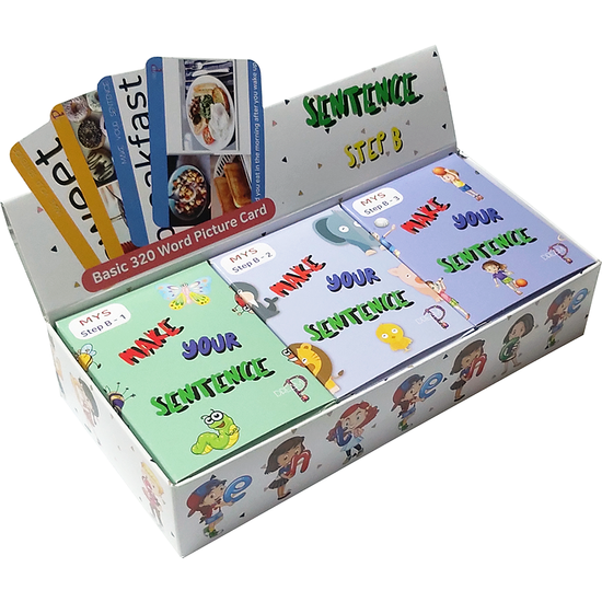 메이크유어센텐스 초등 기초 영어단어 320 낱말카드