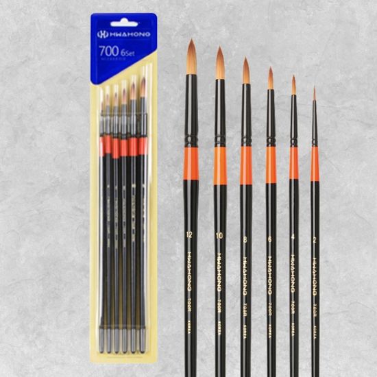 화홍 수채화붓 No.700(R) 6본조 Set