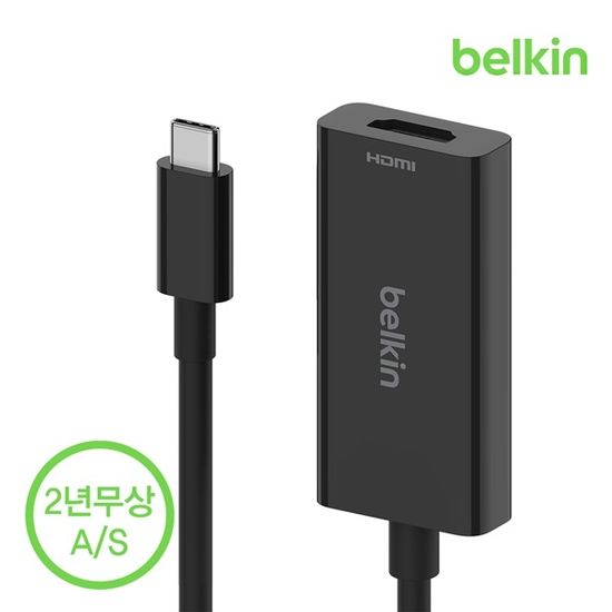 벨킨 USB-C to HDMI 2.1 암 어댑터 젠더 AVC013bt