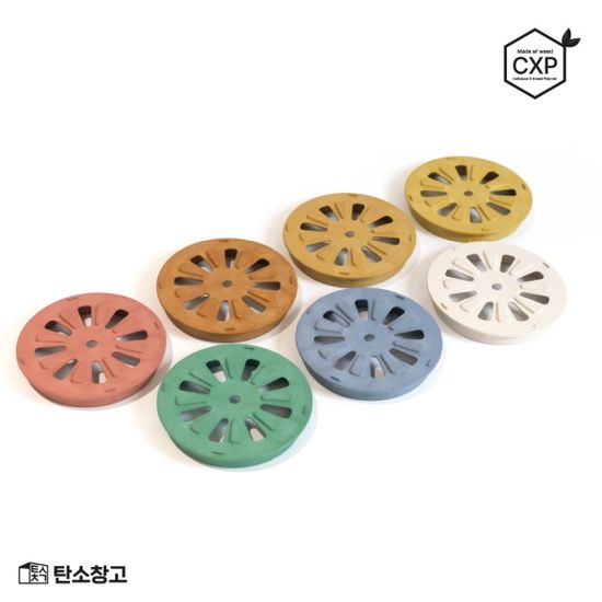 탄소창고 CXP목재 비누받침 비누케이스 샴푸바보관