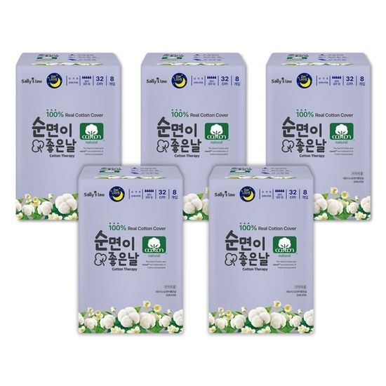 샐리의법칙 순면이좋은날 생리대 오버나이트8P X 5팩
