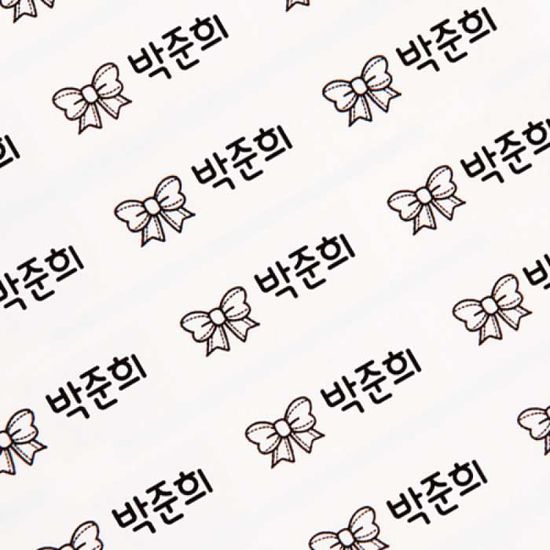 플레인 투명 중형네임스티커