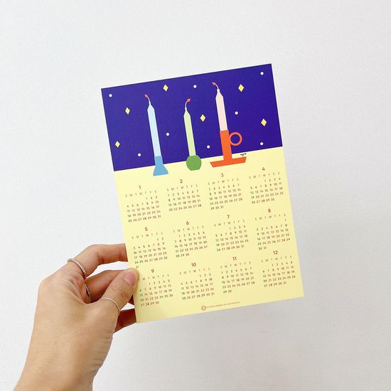 2026 My Home 포스터 미니 연력/달력 (calendar)