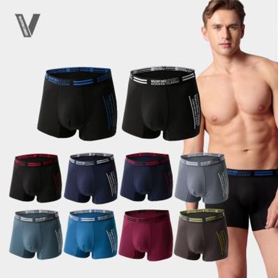발렌티노크리스티 남성 드로즈 팬티 10종세트 VMD1002