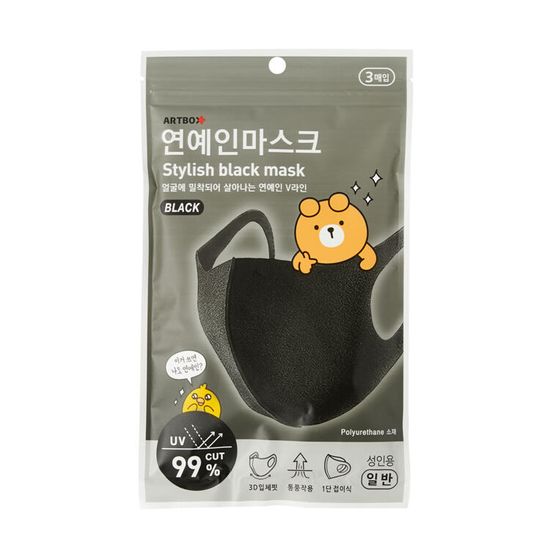 아트박스 연예인마스크폴리블랙3매