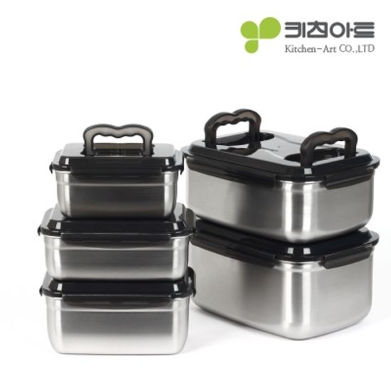 키친아트 피앙세 핸디형 김치통 핸디S(1.9L)