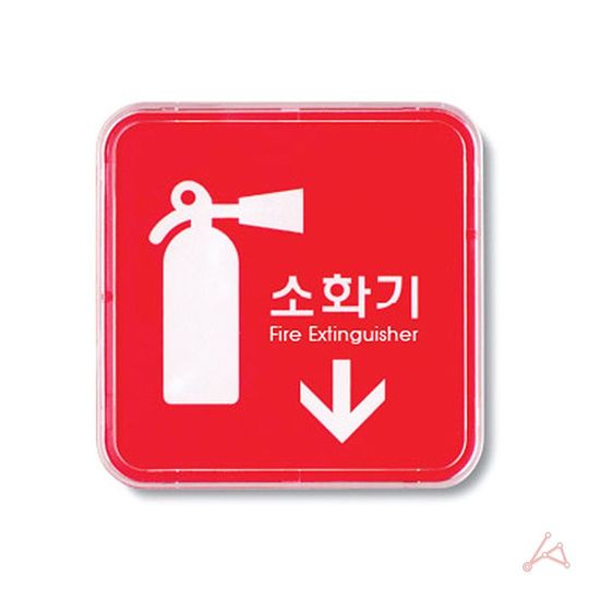 소화기위치 안내 표지판(WF4877F)