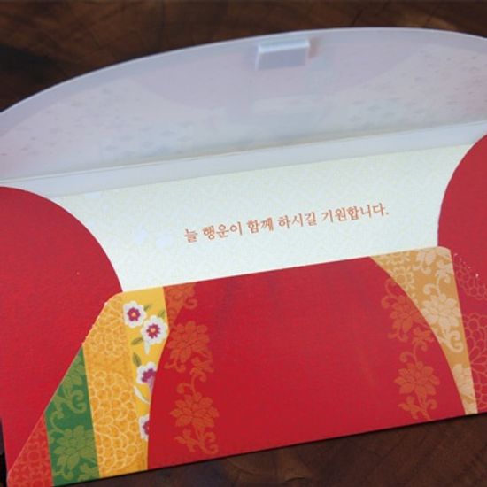 벚꽃자수 당의 전통 한복 용돈봉투 FB109-5