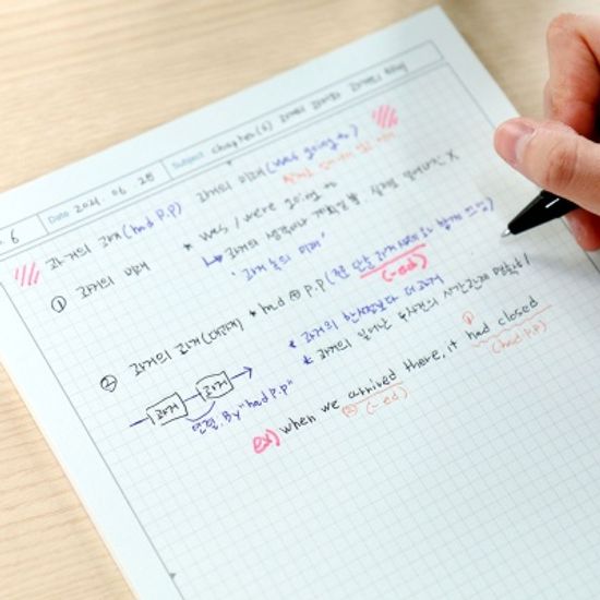 비팬시 B5 데일리 노트패드 메모패드 떡메모지