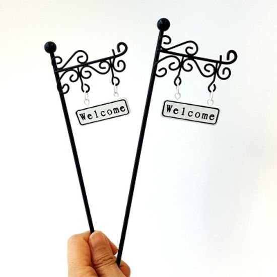 웰컴 사인보드 화분 장식 픽 2pcs