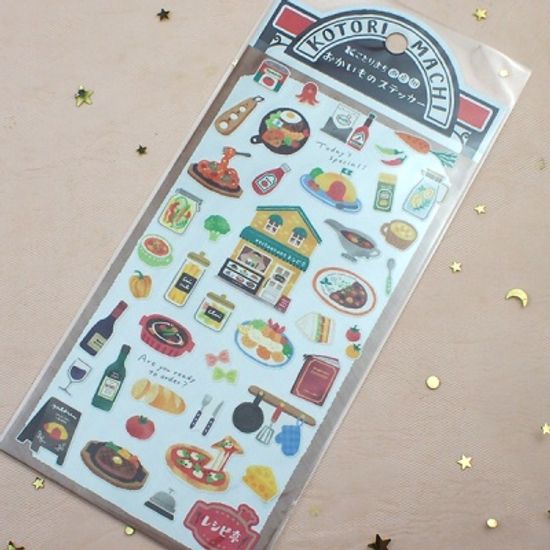 마인드웨이브 코토리마치 상점가 쇼핑 스티커 (st212)