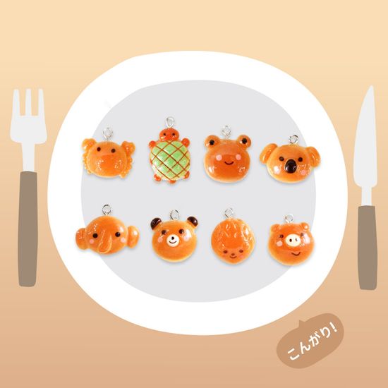 리코즈 노릇노릇 동물빵 미니 키링 악세사리 