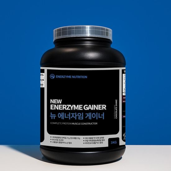 [헬스빌] 뉴 에너자임 게이너 3kg / 벌크업 체중증가 