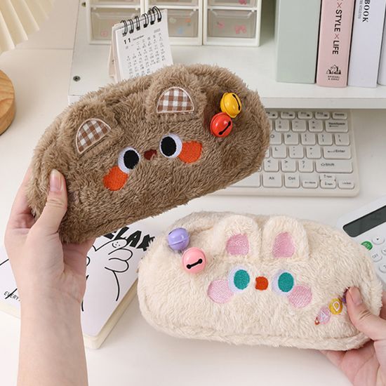 부들 퍼 애니멀 필통