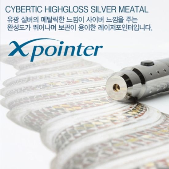 X-pointer 프리젠터 레드 레이저포인터 XPL100