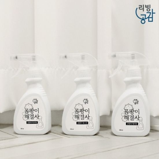 곰팡이제거제 욕실 벽지 베란다 곰팡이제거 300ml