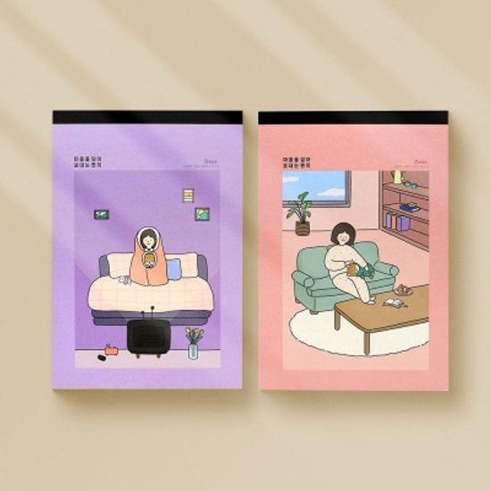 핑크풋 보리야누나야패드편지지