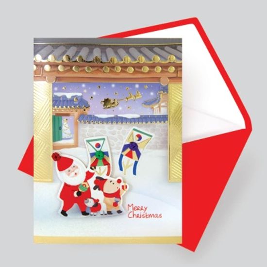 연날리기 크리스마스카드 FS703303