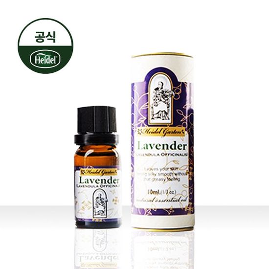 하이델 코리아 아로마 에센셜 천연 오일 라벤더 10ml